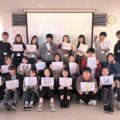 クエストカップ2020学生スタッフ、第1弾キックオフイベントを開催しました！
